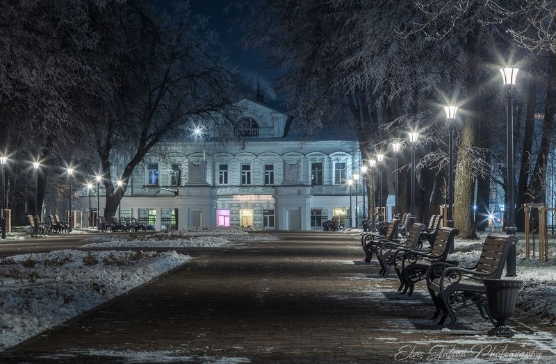 кострома, город, парк, зима Первый вечер зимы в паркеphoto preview