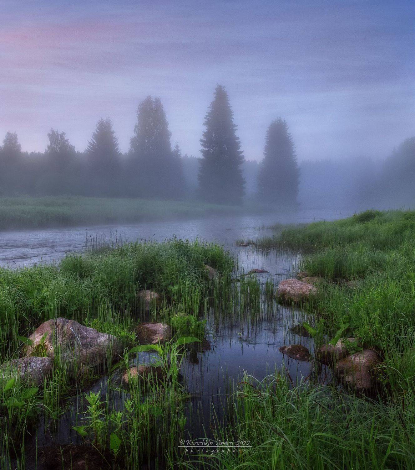 , Андрей Корочкин