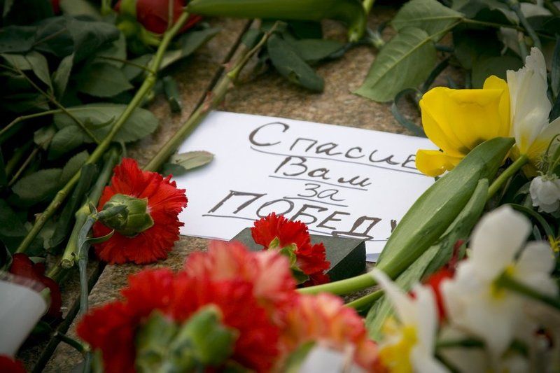 Спасибоphoto preview