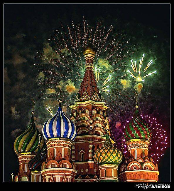 , Тимур Талыбов