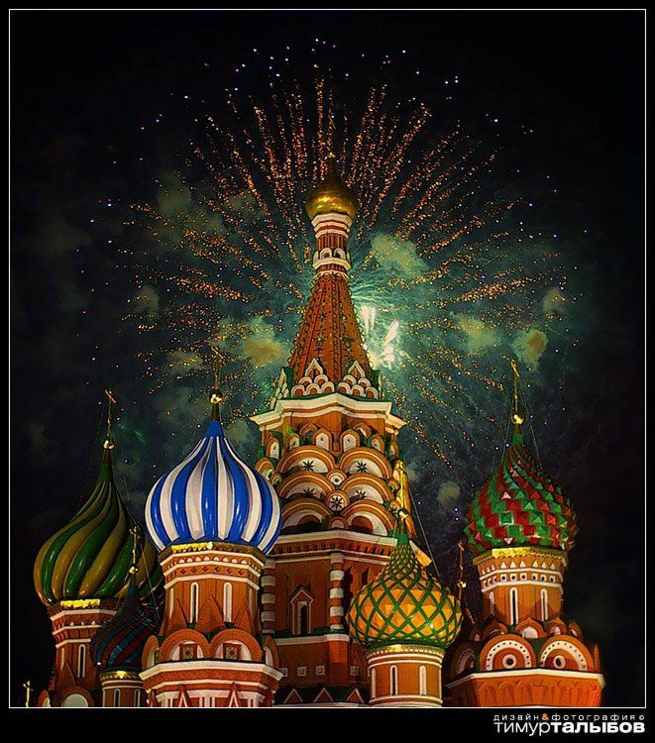 , Тимур Талыбов