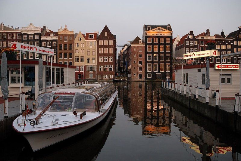 Ниже уровня моря.photo preview