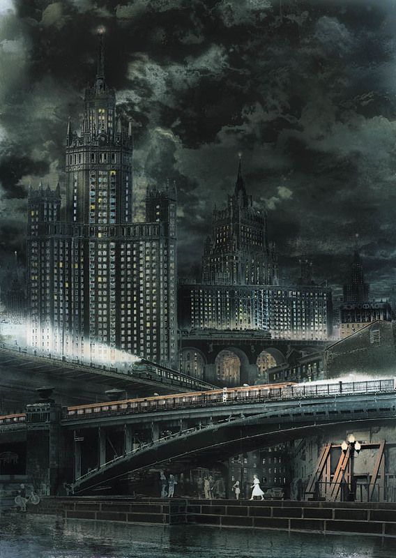 метро, мост, набережная, высотка Город будущего....photo preview