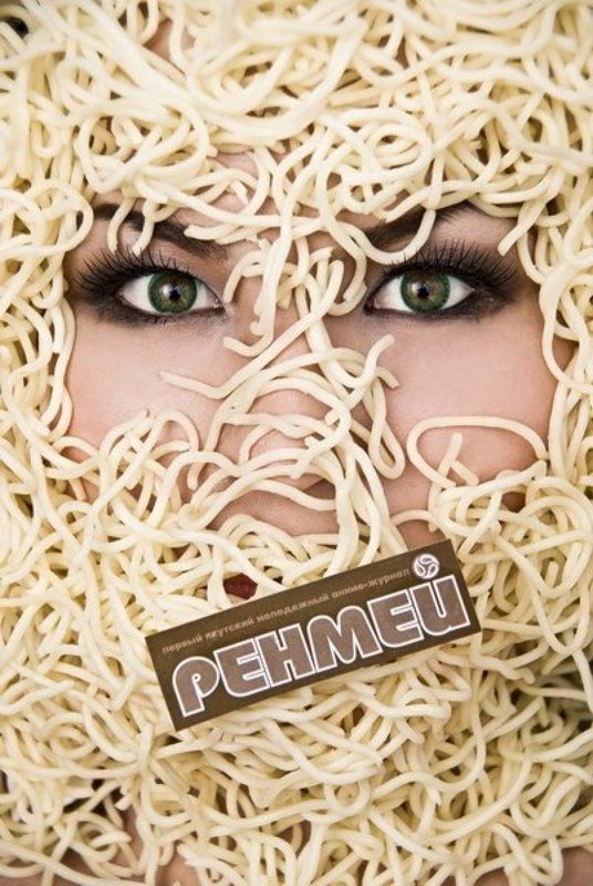 макароновщинаphoto preview