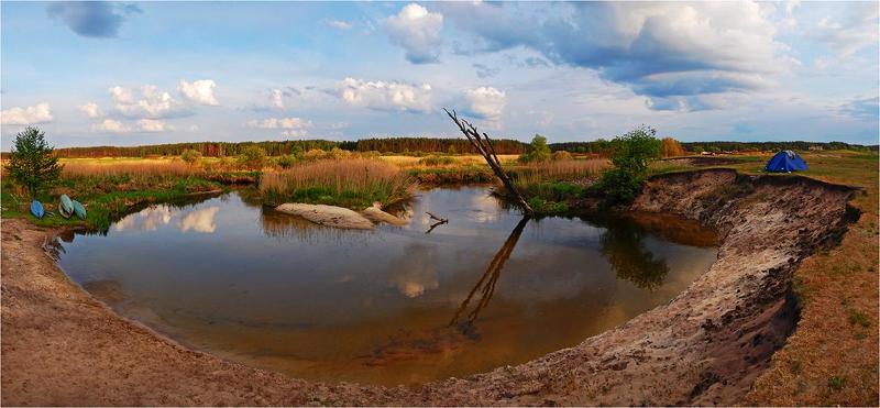 Теплое утроphoto preview