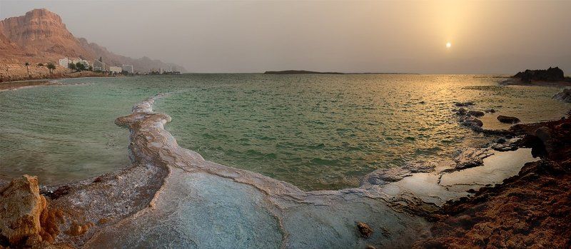 Cолёное утроphoto preview