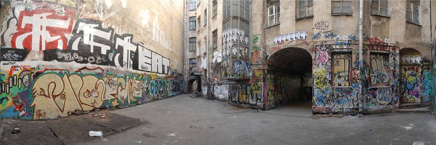 Ко дню Города.... Автор: Вячеслав Архипов , Вячеслав Архипов