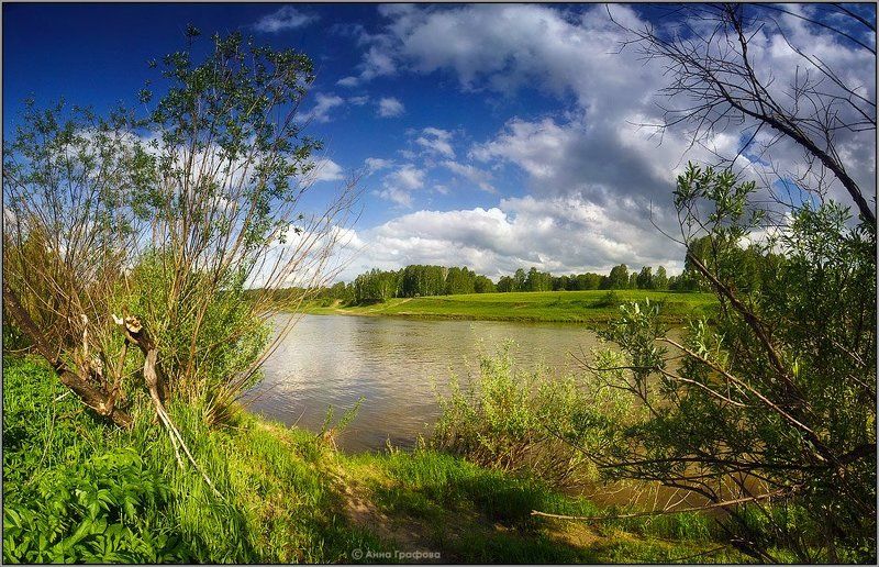 нсо, река, иня, аня графова Никак лето!photo preview