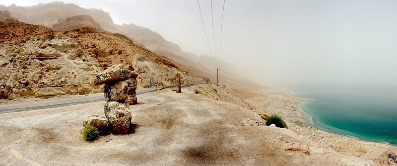 Прямо пойдёшь...photo preview