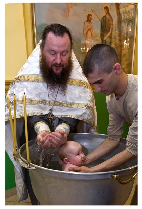 Крещение ...photo preview