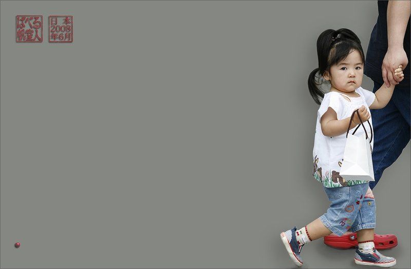 япония, нагойя, девочка, прощание, взгляд, подарок Прощальный Взглядphoto preview