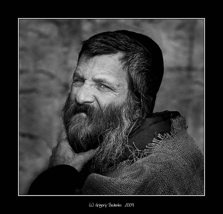 иуда искариот, израиль, иерусалим, стена плача, Григорий Беденко