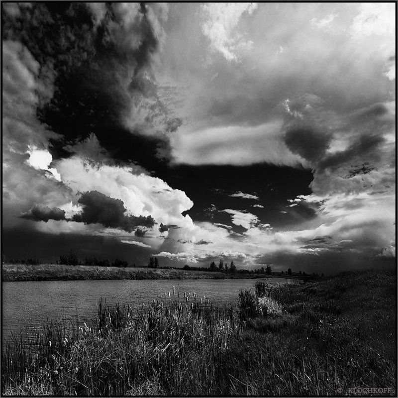 хакасия КАМЫШОВЫЙphoto preview