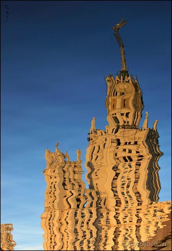 city, moscow, reflection, город, москва, отражение В стиле Гауди...photo preview