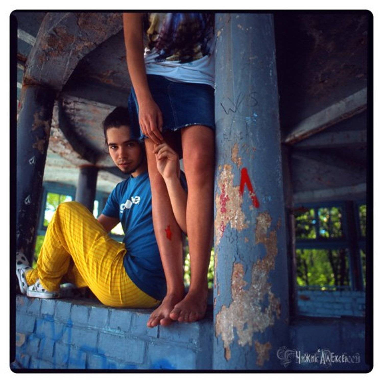 броника, я увижу нас, но без меня