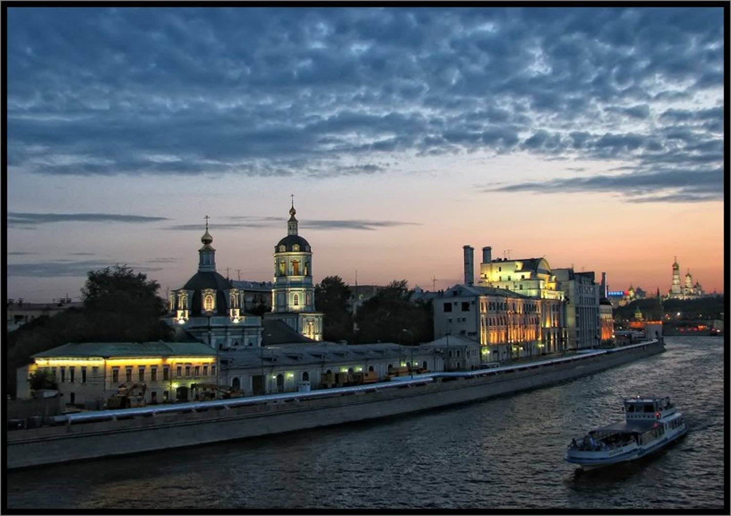 , Лунный Ежик