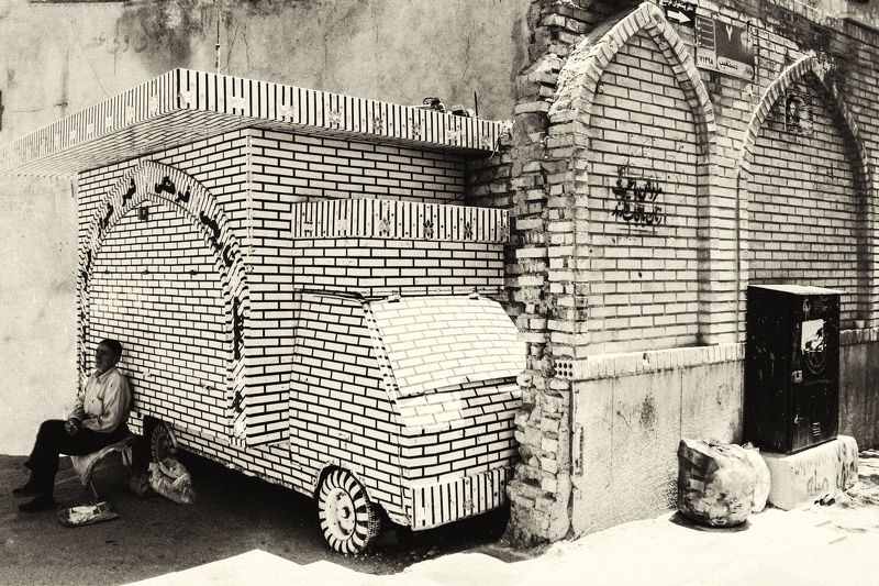 A world in the form of rewardsphoto preview