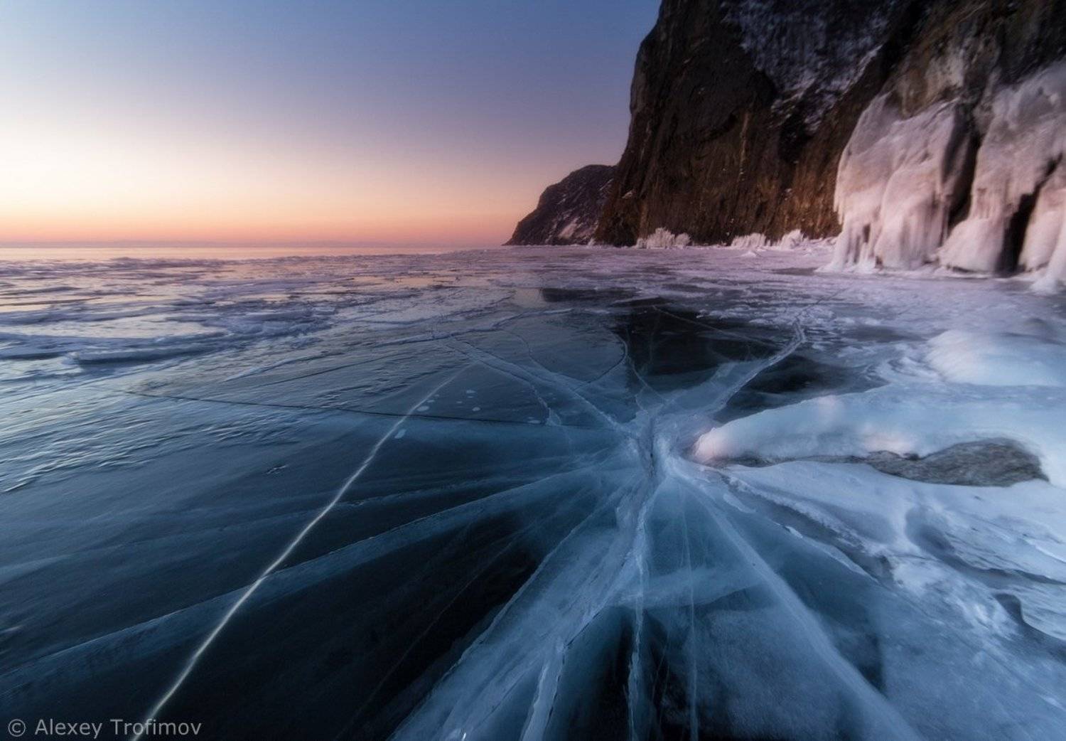 Байкал, Алексей Трофимов
