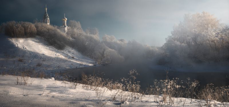 Морозный деньphoto preview