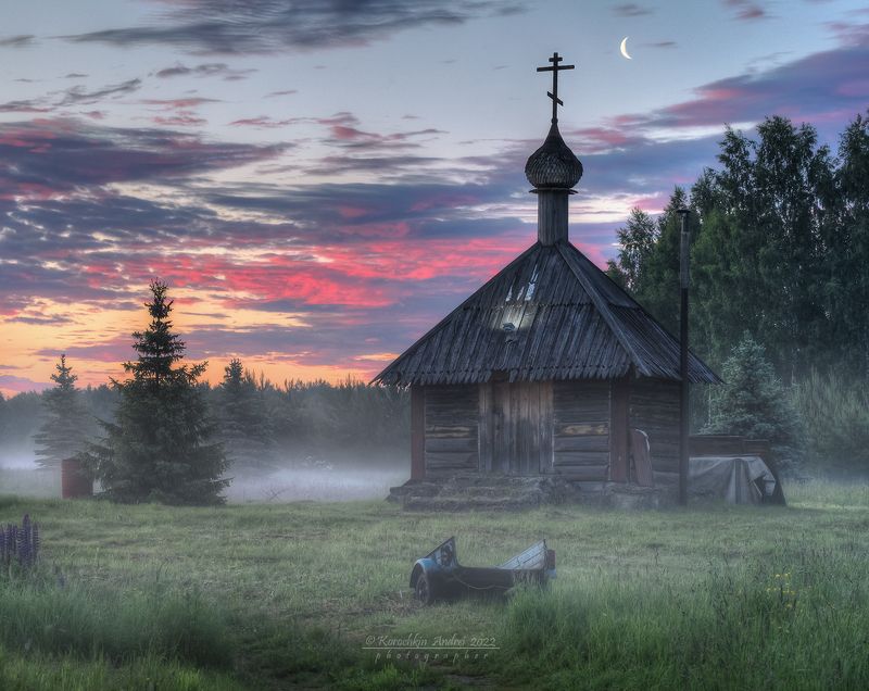 Павлово-на-Неве...photo preview