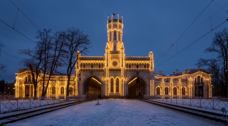 Cristmas stationphoto preview