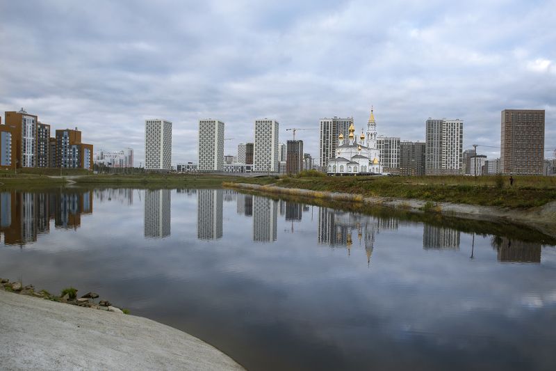 Екатеринбургphoto preview