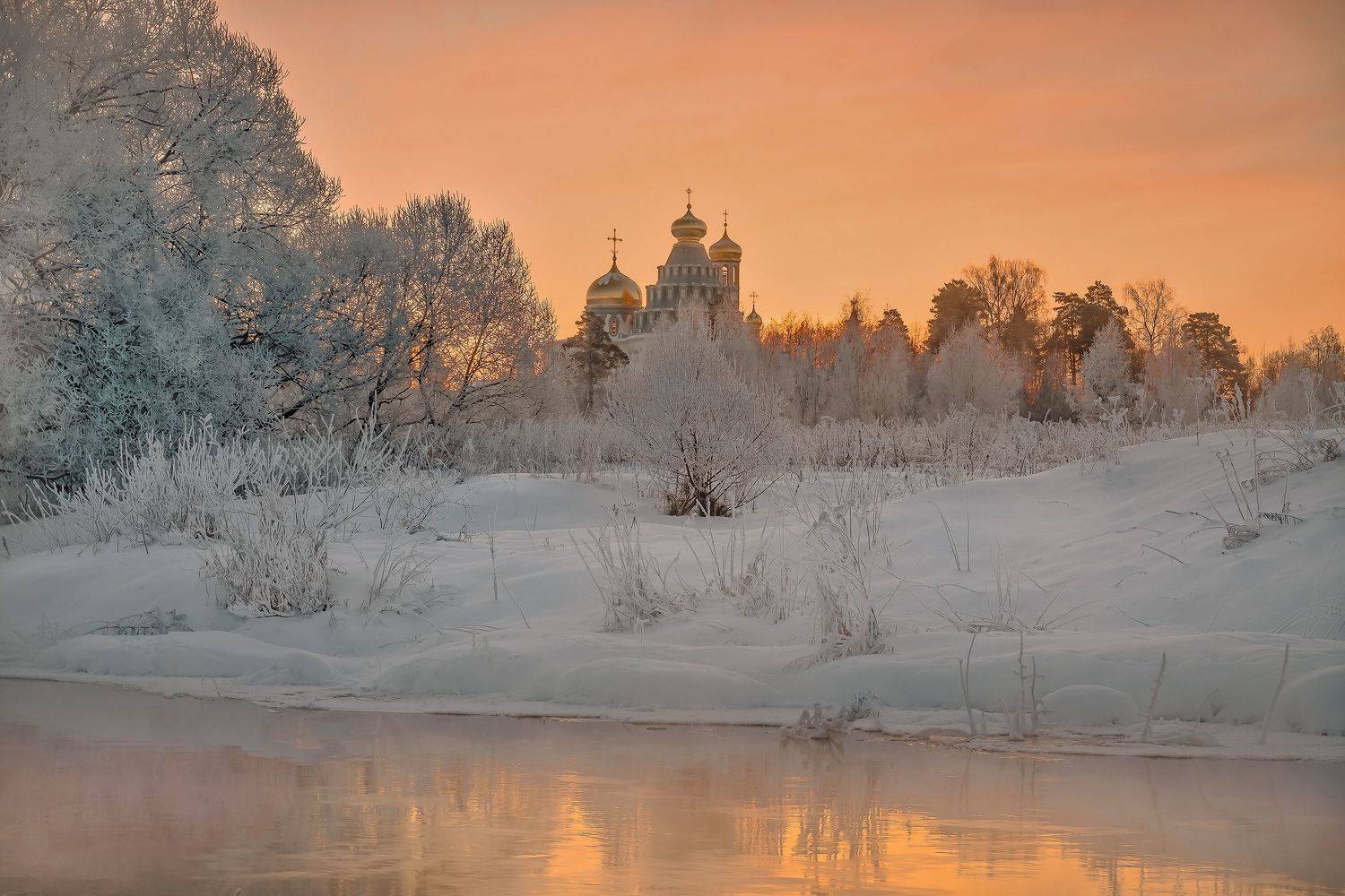 Первый восход в морозный выходной. Автор: Бирюков Вячеслав новый иерусалим. река истра. новогодние праздники., Бирюков Вячеслав