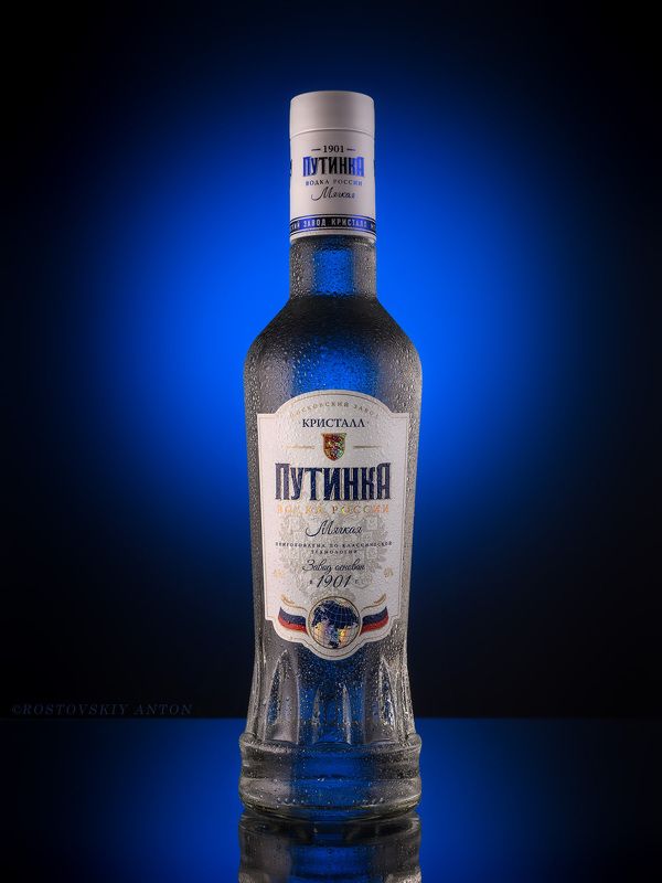 натюрморт, водка, конденсат, сведесть,  Фотографирую | предметный фотографphoto preview