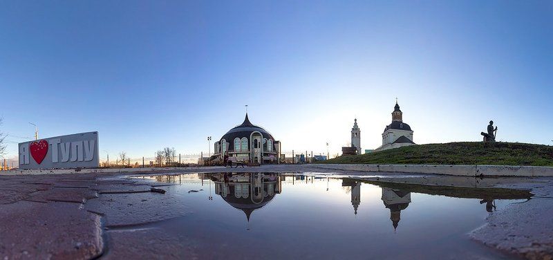 Набережная г. Тулыphoto preview