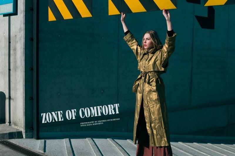 Zone of Comfortphoto preview