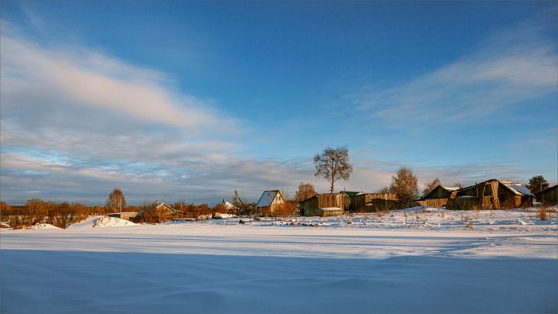 пейзаж, зима, деревня, свет, цвет, александр никитинский Скоро весна... есть такое ощущение...photo preview