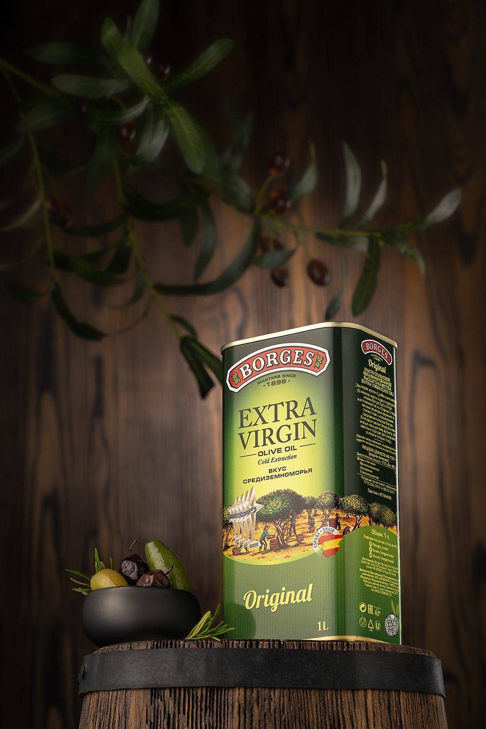 предметка, эстетика, produktphotography, рекламная, предметная фотография, product placement, ЯR Ольга