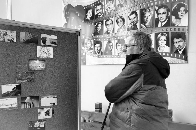 Таланты и поклонникиphoto preview