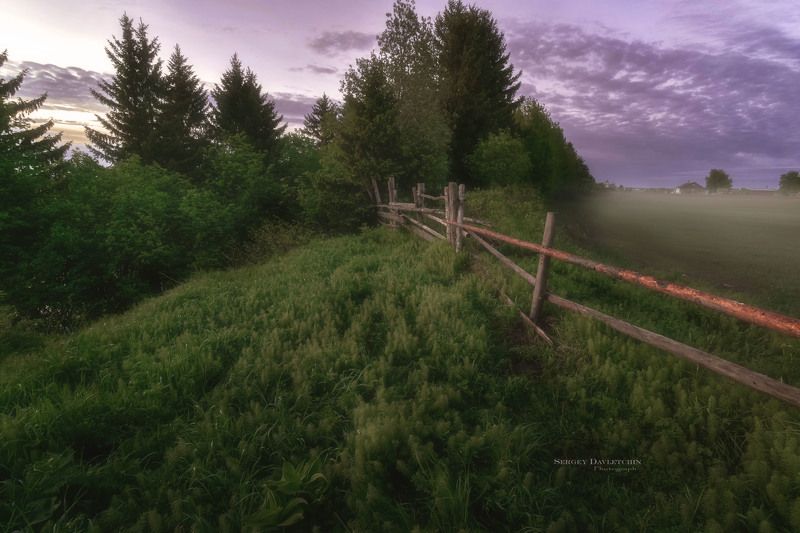 Околицаphoto preview