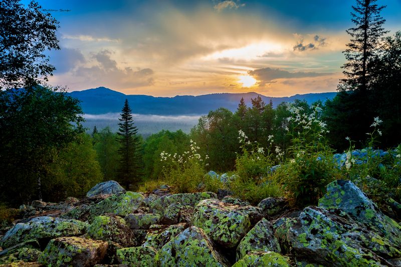 Природа Южного Уралаphoto preview