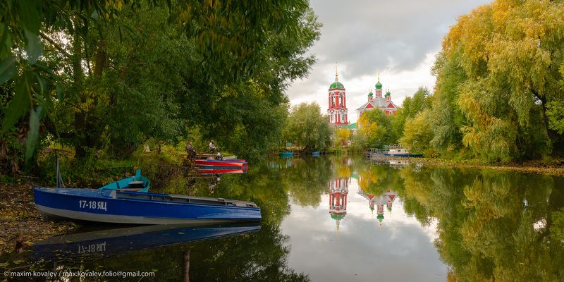 осень, вода, река, отражение, церковь, Переславль-Залесский, рыбак, лодка, зеркало Тихая осень в Рыбной слободеphoto preview