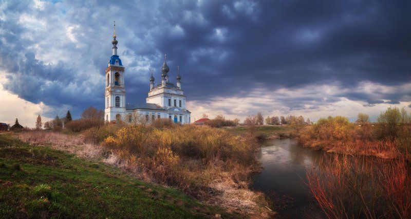 Перед грозойphoto preview