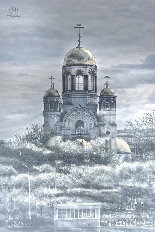 Екатеринбург, мир Облачный атласphoto preview