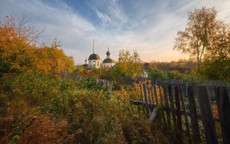 под запах осенней малиныphoto preview