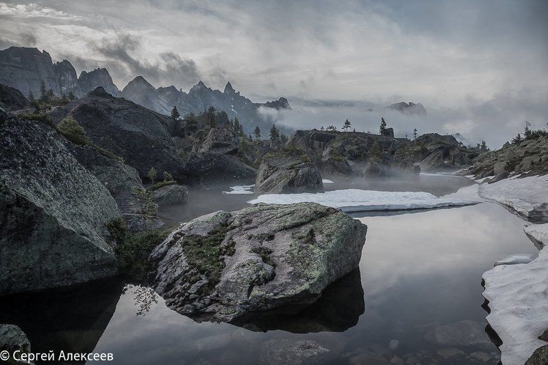 Гармонияphoto preview