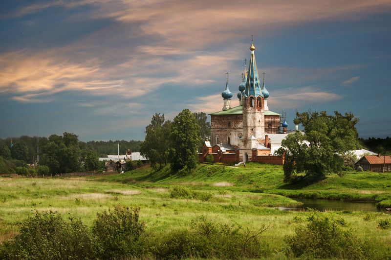 Горицыphoto preview