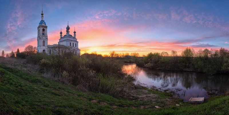 Хороший был рассвет!photo preview