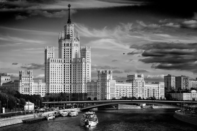 Высоткаphoto preview