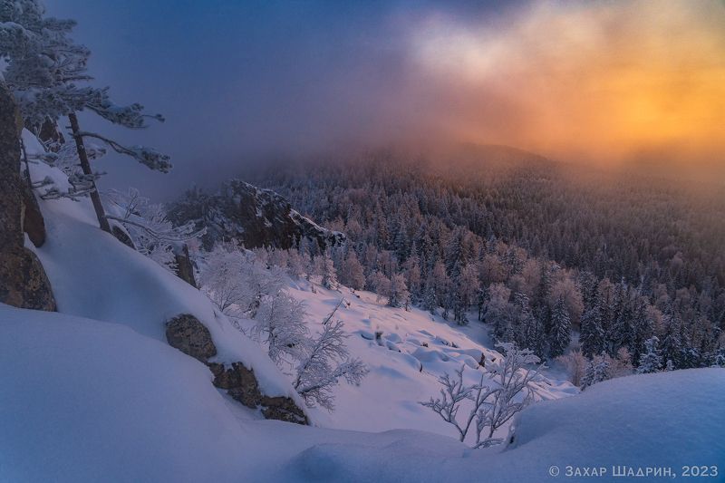 златоуст, таганай, митькины скалы, челябинская область, sony Про светphoto preview