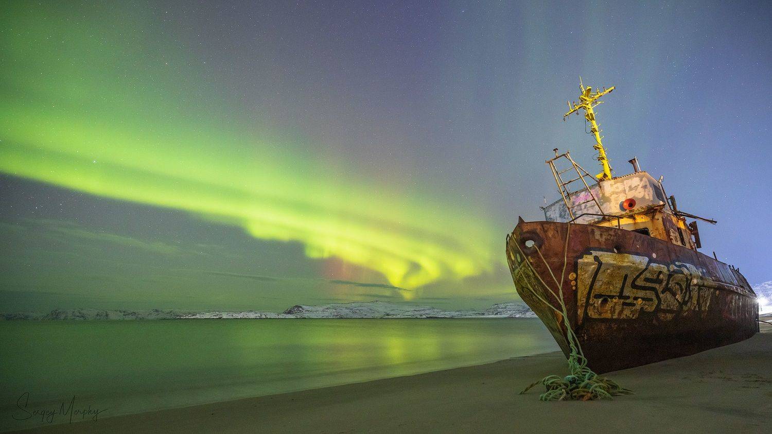 Ship wrack & northern lights. Teriberka. Автор: Merphy Sergei , Merphy Sergei