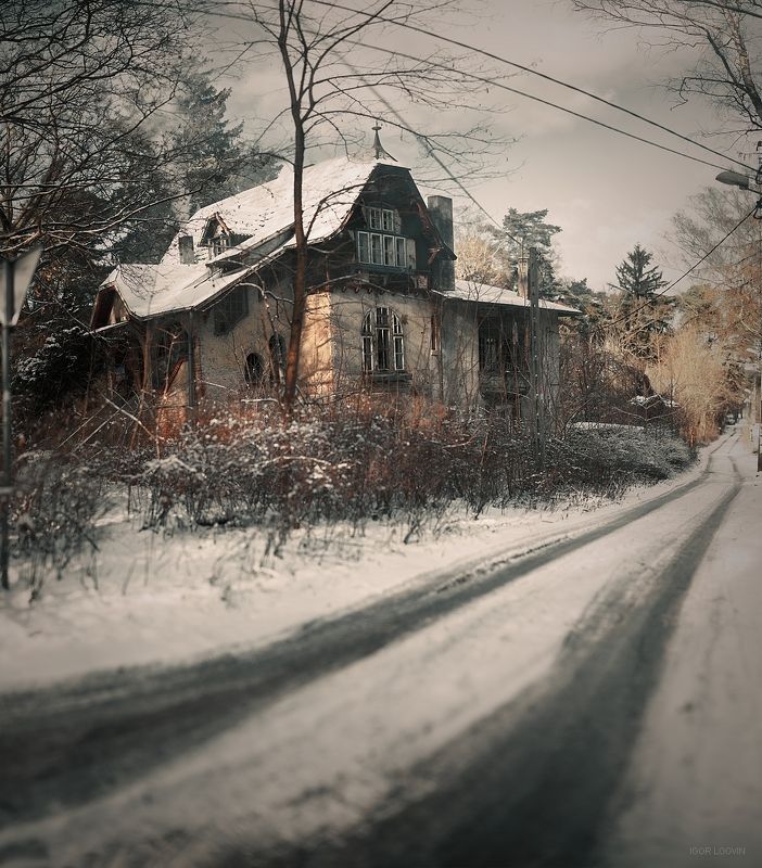 Las Ruda-Popiołyphoto preview