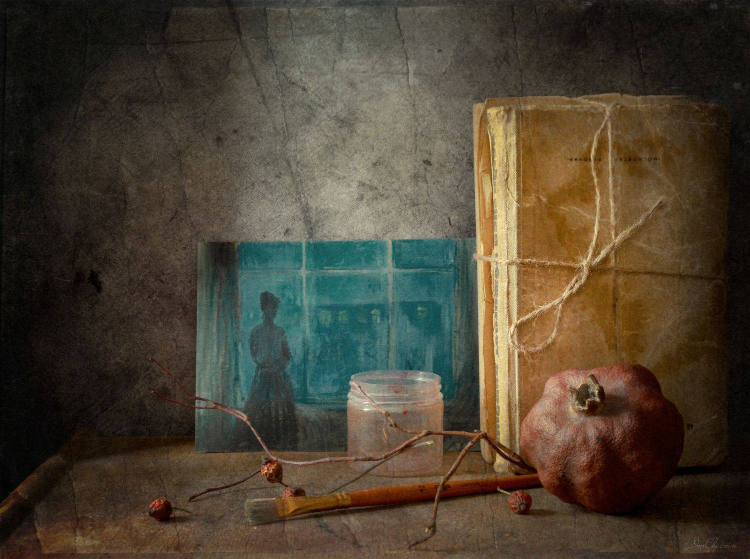 ..... Автор: Чернин Дмитрий , Чернин Дмитрий