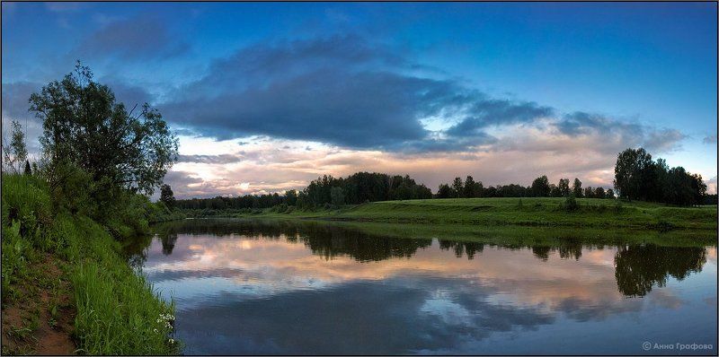 нсо, река, иня, вечер, аня графова Тихий вечерphoto preview