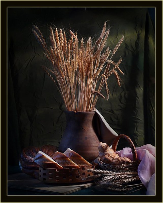 хлебо-булочныйphoto preview