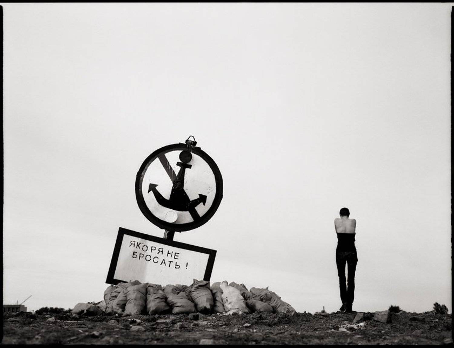 , Дмитрий Плотникофф